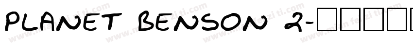 Planet Benson 2字体转换